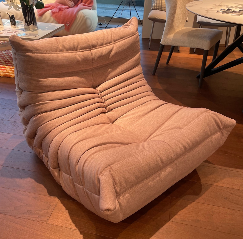 ROSETTogo 1P RH-538 | アウトレット | リーン・ロゼ名古屋 | ligne roset | リーン・ロゼ公式サイト